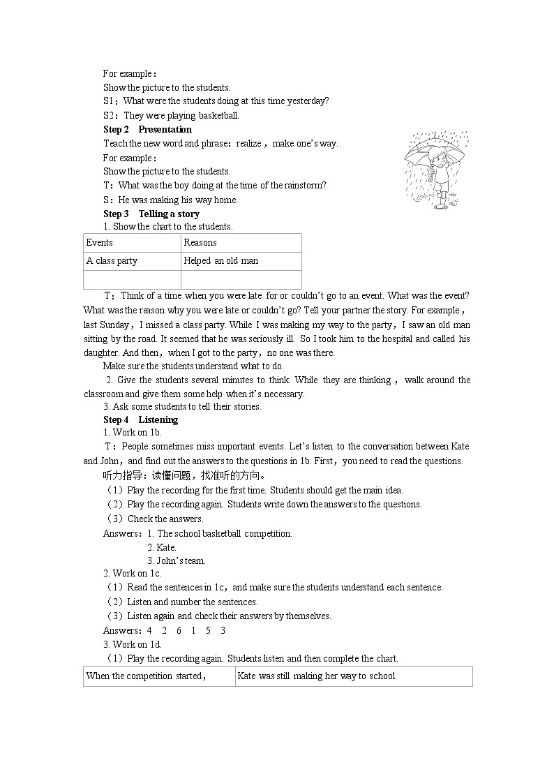 Unit 5 What were you doing when the rainstorm came？（第3课时）课件+教案02