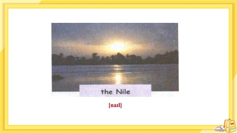 Unit 7 What's the highest mountain in the world？（第1课时）课件+教案04