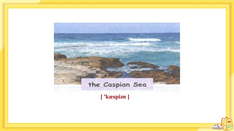 Unit 7 What's the highest mountain in the world？（第1课时）课件+教案05