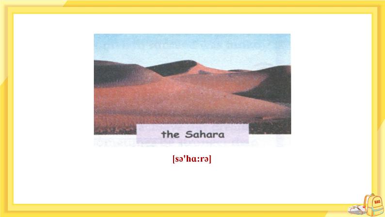 Unit 7 What's the highest mountain in the world？（第1课时）课件+教案06