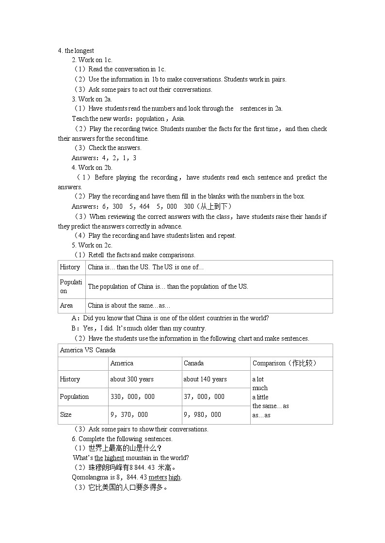 Unit 7 What's the highest mountain in the world？（第1课时）课件+教案03