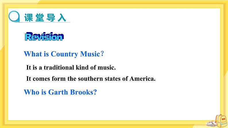 Unit 8 Have you read Treasure Island yet？（第5课时）课件+教案03