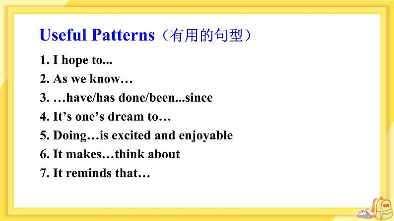 Unit 8 Have you read Treasure Island yet？（第5课时）课件+教案08