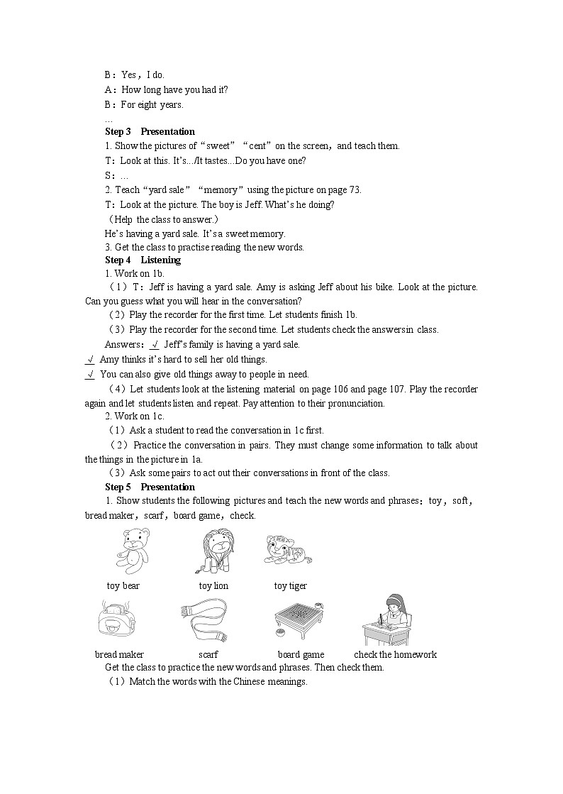 Unit 10 I’ve had this bike for three years.（第1课时）课件+教案02