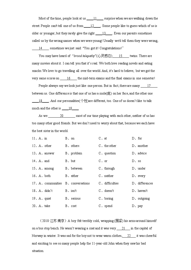 完型填空真题汇编Ⅴ-江苏地区2022-2023七年级英语上学期期末备考-（含答案解析）第2页