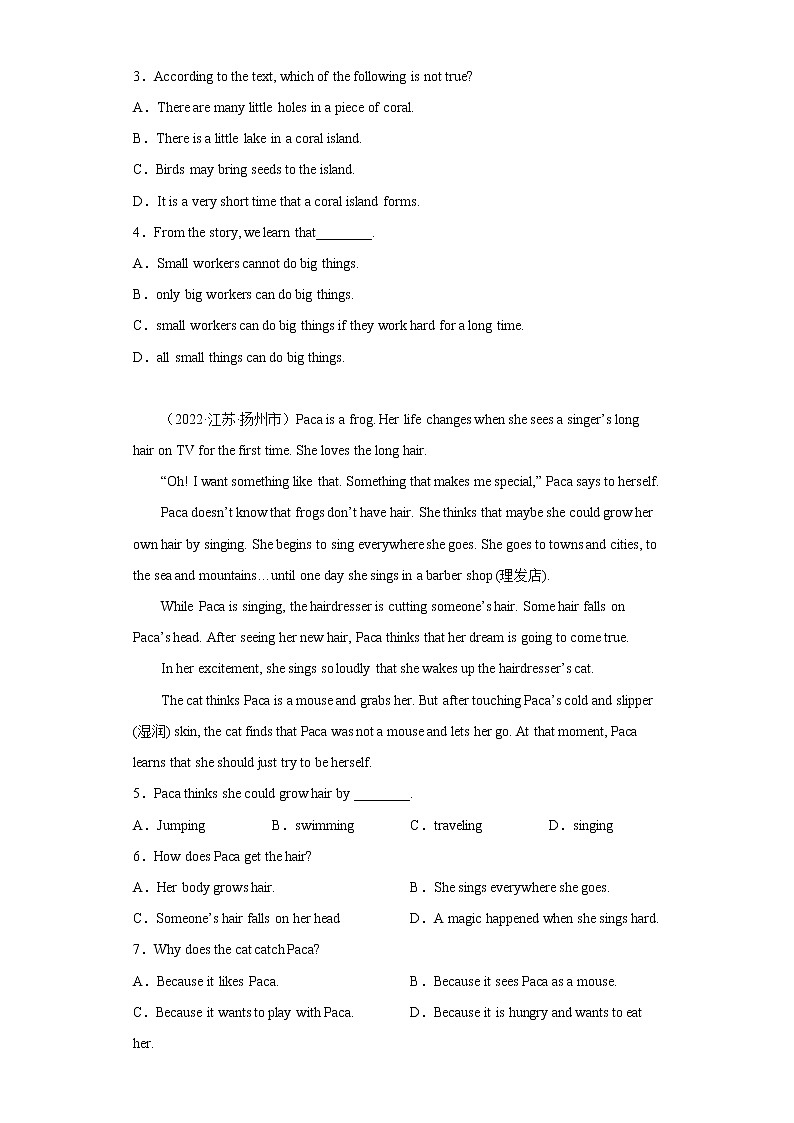 阅读理解真题汇编Ⅰ-江苏地区2022-2023七年级英语上学期期末备考-（含答案解析）第2页