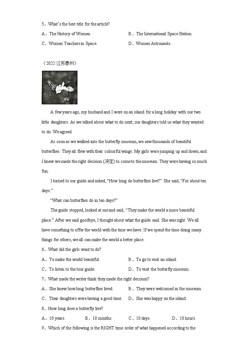 阅读理解真题汇编Ⅱ-江苏地区2022-2023七年级英语上学期期末备考-（含答案解析）第2页