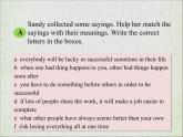Unit 5 Good manners study skills 課件2021-2022學年牛津譯林版八年級英語下冊