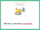 Unit6 Grammar 語法課件2022-2023學(xué)年牛津譯林版英語八年級(jí)上冊
