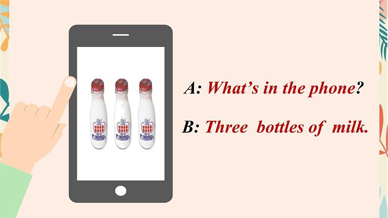 Unit 4  Topic1 Section D 课件 2022-2023学年仁爱版英语七年级上册06