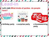 Unit9 Can you come to my party Section-B 3a-selfcheck 课件2022-2023学年人教版八年级英语上册