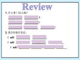Unit 4 Topic 2 Section B 課件  2022-2023學年仁愛版七年級英語上冊