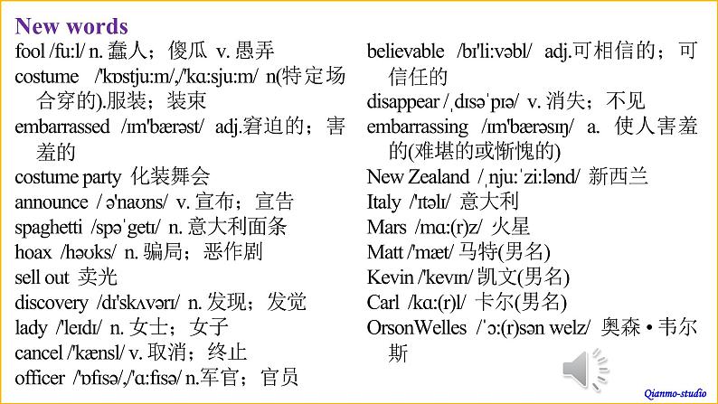 Unit 12 Section B (1a-1e)课件02