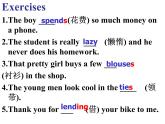 Unit8 Fashion Revision課件 譯林版英語七年級(jí)上冊(cè)