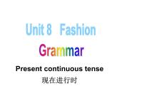 英语七年级上册Grammar多媒体教学课件ppt