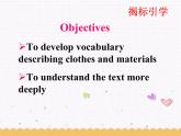 Unit8 Fashion Reading1課件 譯林版英語七年級上冊