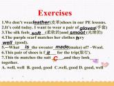 Unit8 Fashion Study skills課件 譯林版英語(yǔ)七年級(jí)上冊(cè)