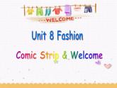 Unit8 Fashion Welcome to the unit课件 译林版英语七年级上册