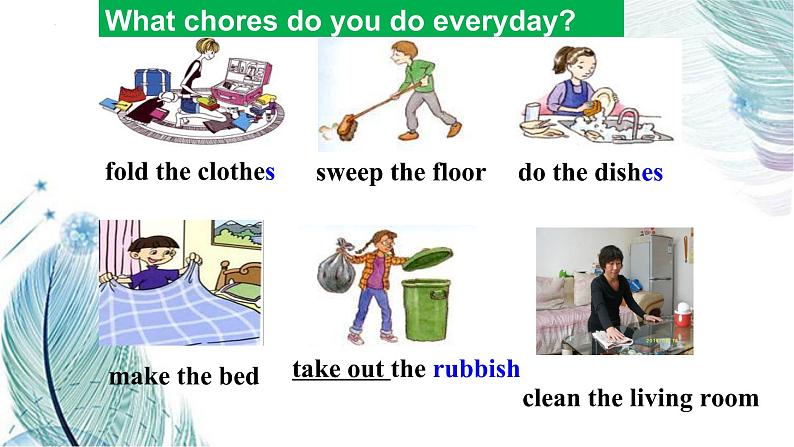 Unit 3 Could you please clean your room（SectionA 1a-2d）课件2022-2023学年人教版八年级英语下册第4页