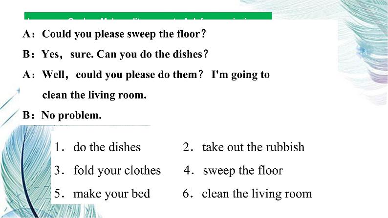 Unit 3 Could you please clean your room（SectionA 1a-2d）课件2022-2023学年人教版八年级英语下册第5页