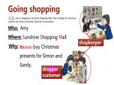 Unit 7 Shopping Reading I 课件2022-2023学年牛津译林版英语 七年级上册