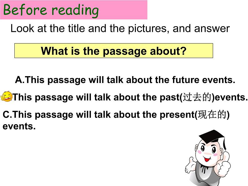 Unit 5 Where were you when the rainstorm came Section B 2a-2d 课件2021-2022学年人教版八年级英语下册第7页