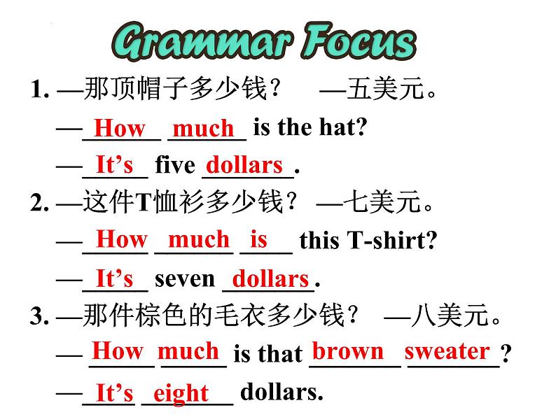 Unit7 Section A Grammar Focus-3c 课件2022-2023学年人教版七年级英语上册06