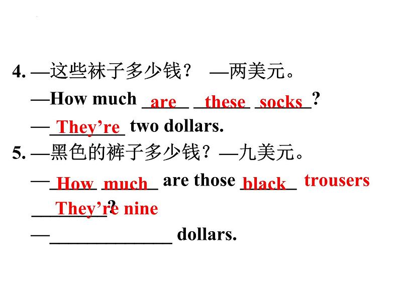 Unit7 Section A Grammar Focus-3c 课件2022-2023学年人教版七年级英语上册07