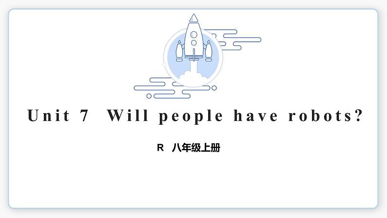 Unit7Section B 1a-1e 课件2022-2023学年人教版英语八年级上册01