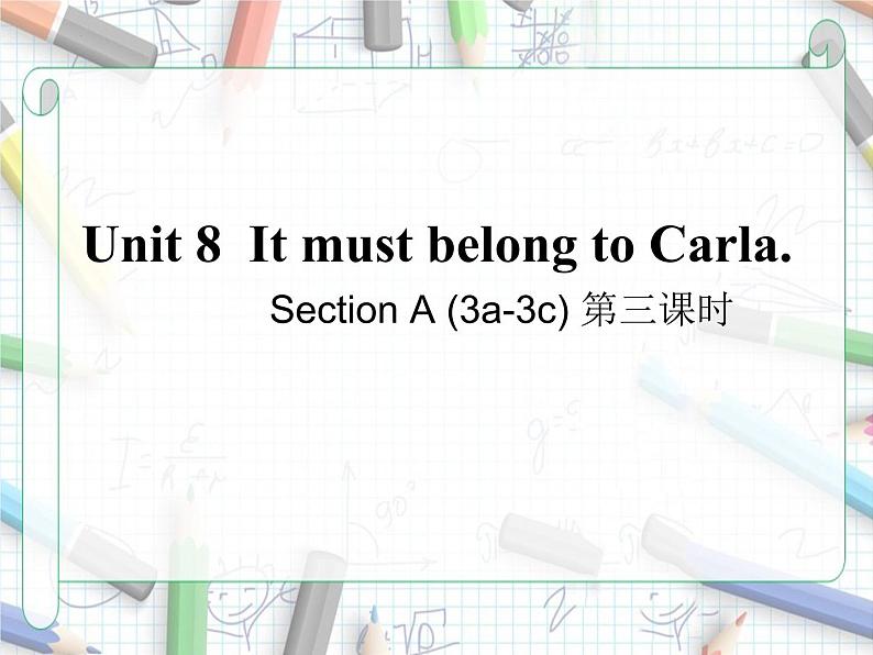 Unit 8 Section A (3a-3c) 课件 2022-2023学年人教版九年级英语全册第1页