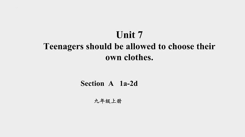 Unit7Section A 1a-2d课件2022-2023学年人教版英语九年级全册第1页