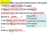 Unit 5 Do you want to watch a game show Section A Grammar-3c课件2022-2023学年人教版八年级英语上册
