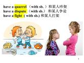 Unit7 Lesson37 Don't Fight! 課件2022-2023學年冀教版九年級全冊英語