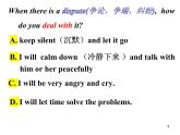 Unit7 Lesson37 Don't Fight! 課件2022-2023學年冀教版九年級全冊英語