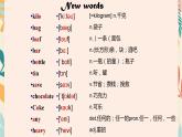 Unit 4 Topic 1 Section C 課件 2022-2023學(xué)年仁愛版英語七年級上冊