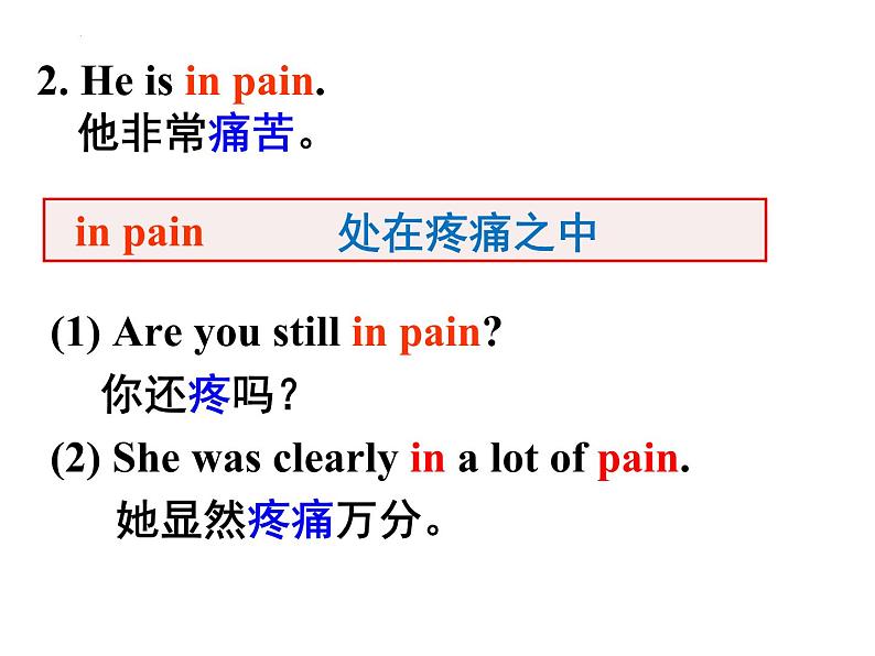Module 12 Unit1&2Language points 课件2022-2023学年外研版英语八年级上册03