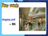 Unit 10Lesson 60 Get a Good Education 課件2022-2023學年冀教版英語九年級全一冊