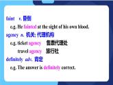 Unit 10Lesson 60 Get a Good Education 課件2022-2023學年冀教版英語九年級全一冊