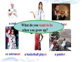 Unit 10Lesson55 Look into the Future 课件2022-2023学年冀教版英语九年级全一册