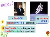 Unit 10Lesson55 Look into the Future 课件2022-2023学年冀教版英语九年级全一册