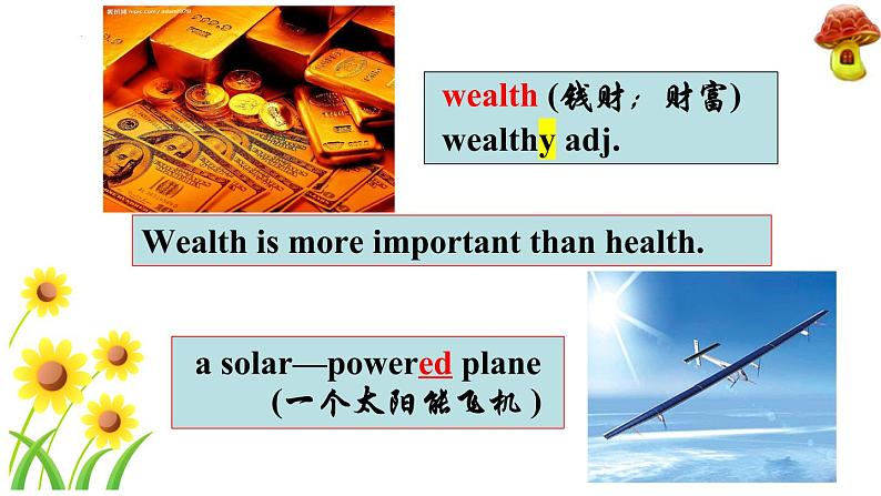 Unit 10Lesson55 Look into the Future 课件2022-2023学年冀教版英语九年级全一册06