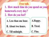 Unit 10Lesson56 Manage Your Time  課件2022-2023學(xué)年冀教版英語(yǔ)九年級(jí)全一冊(cè)