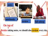 Unit 10Lesson56 Manage Your Time  課件2022-2023學(xué)年冀教版英語(yǔ)九年級(jí)全一冊(cè)