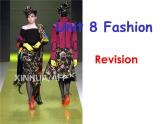 Unit8 Fashion Revision课件2022-2023学年牛津译林版英语七年级上册