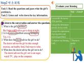 Module 6 Unit 3 說課課件2022-2023學年外研版九年級英語上冊