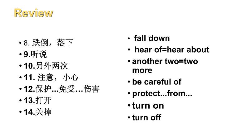 Unit 4 Topic2  Section D 课件2022-2023学年仁爱版八年级英语上册04