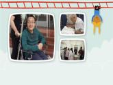Module11Unit 1课件2022-2023学年外研版英语九年级上册