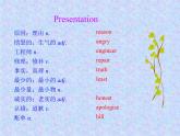 Module 6 Unit 2课件 2022-2023学年外研版九年级英语上册