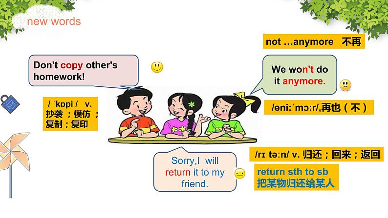 Unit 4 Section A  Grammar Focus-4c课件第4页