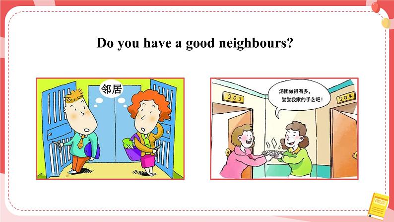 Unit 2 Neighbours Comic strip & Welcome to the unit 课件第4页